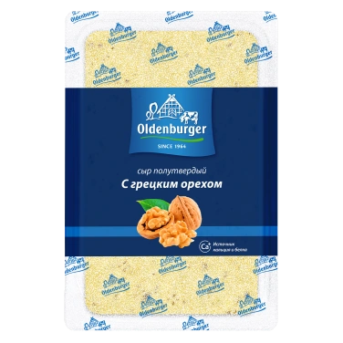 Сыр Lubland Classic